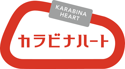 カラビナハートロゴマーク